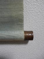 見真大師御絵伝　（掛軸）