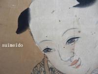 中国版画（清代）　『富貴有余』