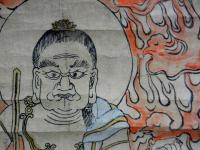 不動明王幷二童子像幅