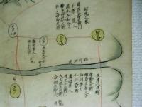 摂州大坂合戦地形之圖　（古地図）