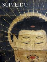 古仏画　阿弥陀如来像幅