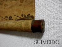 古仏画　阿弥陀如来像幅