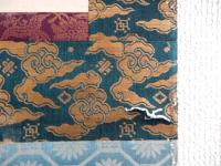 興門様御筆懐紙幅