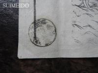 古地図　江戸図　（仮題）