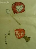 木版画　支那　木魚