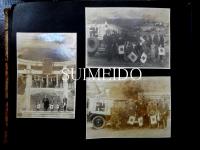 世界紅卍字会・人類愛善会　三陸被災地慰問写真帖