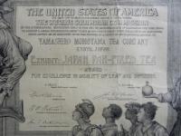 THE UNITED STATES OU AMERICA／
THE WORLD'S COLUMBIAN COMMISSION／
YAMASHIRO MOMOYAMA TEA COMPANY／
EXHIBIT:JAPAN PAN FIRED TEA