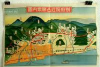 別府温泉　地獄廻り　案内地図