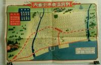 別府温泉　地獄廻り　案内地図
