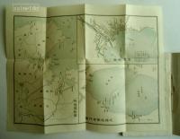 天の橋立遊覧案内　地図付