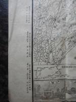 最近実測　東京明細全図　東京盛花堂蔵版