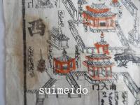 ならめい志よゑづ　（奈良名所絵図）