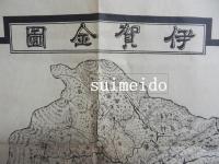 伊賀全圖