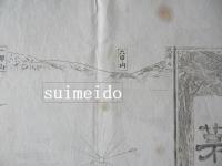 茅渟之浦風景絵図