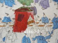 彦根藩祖井伊直政公三百年祭渡輿之圖