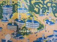 上州草津温泉真景図
