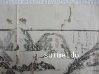 丸亀ヨリ金毘羅善通寺弥谷寺道案内