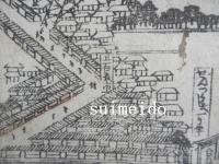 丸亀ヨリ金毘羅善通寺弥谷寺道案内