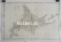 小学必携　袖珍日本図