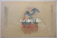 能楽圖絵　春日龍神