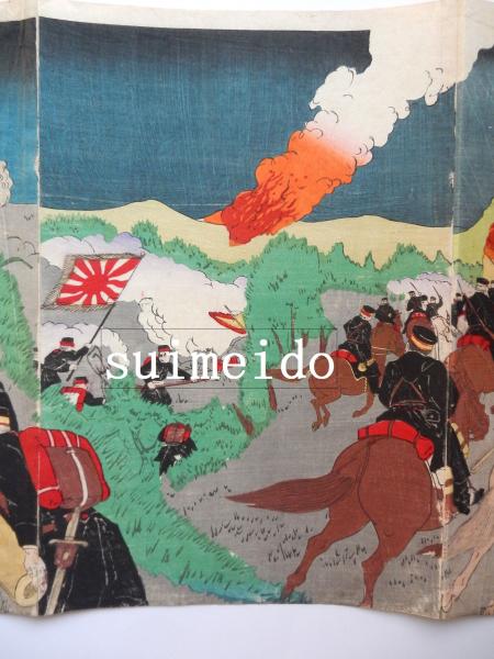 威海衛進撃之図 / 福地書店 / 古本、中古本、古書籍の通販は