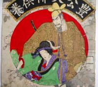 版画　豊公大佛供養