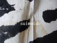 泰山金剛経拓本　『道』