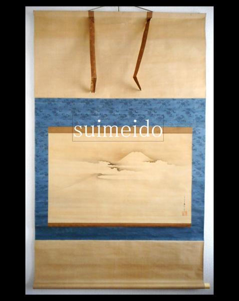 Amazon.co.jp: 0026287 大和めぐりの記(和州巡覧記) 貝原益軒