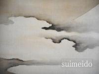 榊原文翠画幅　富士之景