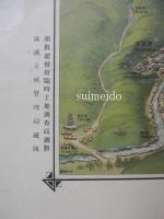 金剛山　（鳥瞰図）