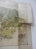 金剛山　（鳥瞰図）