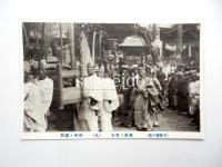 名勝櫻ヶ池御櫃納之実況