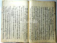 万水一露　牧柱