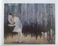 松井冬子画集　一　