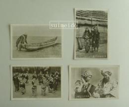 古写真　アイヌ酋長夫妻・アイヌの丸木舟で出漁するところ・宮本イカシマトク夫妻のカムイノミ・アイヌ踊（リムセ）