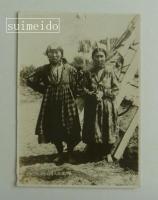 古写真　樺太土人　ギリヤーク族（男）・ツングース族・オロツコ族（女）　3枚