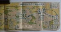 瀬戸内海名所巡り