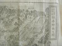 摂津国鎮座官幣大社　住吉神社之図