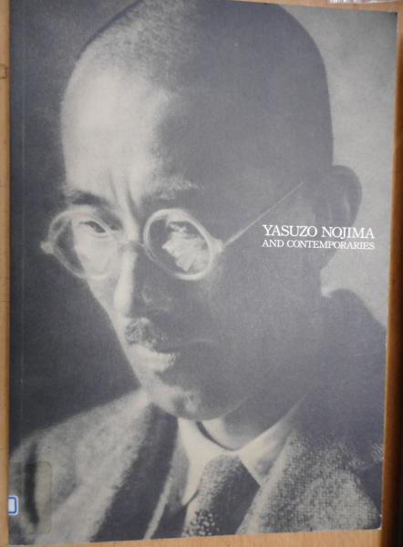 近衛歩兵第一旅団兵営之図(著作者:東台書院東義道) / 水明洞 近衛歩兵第一旅団兵営之図(著作者:東台書院東義道) / 水明洞