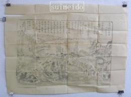 玉津島社絵図幷和歌名所