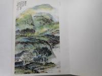 当代名家中国画全集　朱屺膽