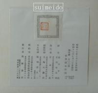 棉花圖