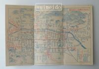 京都市電車乗合自動車案内図
