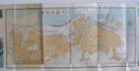 大連　昭和九年版