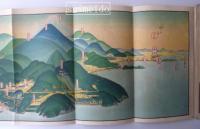 熱海温泉名所図絵　