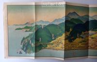 熱海温泉名所図絵　