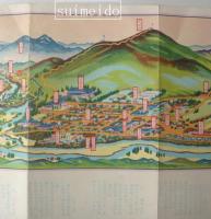 花巻温泉案内