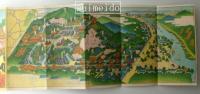 近江八景随一　西国第十三番霊場　石光山　石山寺案内