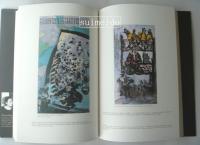 陳海燕　The Artworks of Chen Haiyan