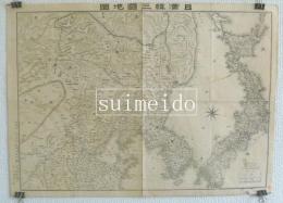 日満韓三国地図